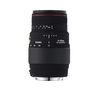 SIGMA 70-300 mm f/4-5.6 APO DG Telephoto Zoom Lens - for Nikon