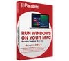 how do i uninstall parallels 13 from my mac