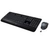 LOGITECH MK620 Wireless Keyboard & Mouse Set